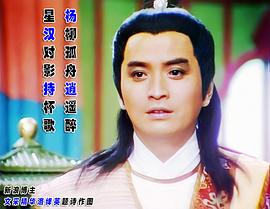 黎汉持