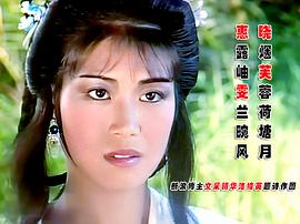 容惠雯