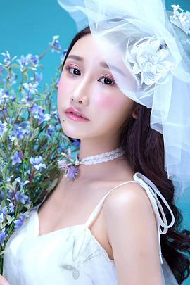 何雨瞬