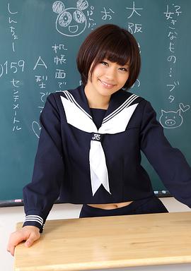 安枝瞳
