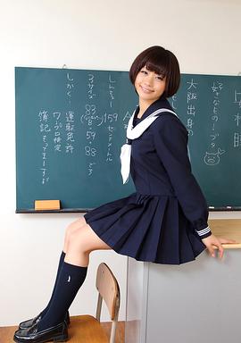安枝瞳