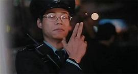 何嘉辉