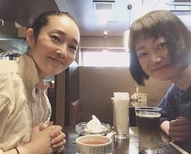 远山景织子