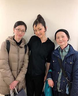 远山景织子