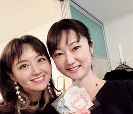 远山景织子
