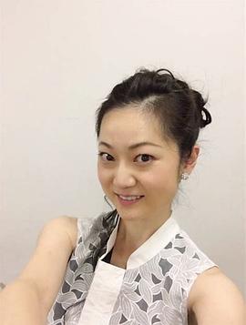 远山景织子