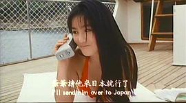 浅野奈津美