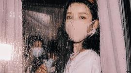 姜贞羽