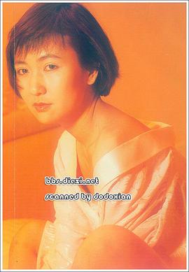 陈美琪
