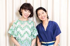 真濑树里