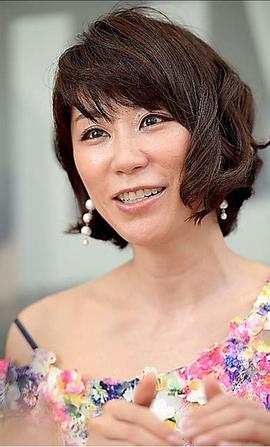 真濑树里