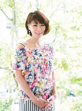 真濑树里