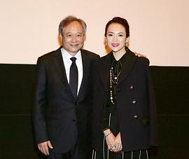 李安