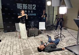 迈克尔·道赫蒂