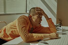 周游