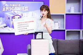李艺彤
