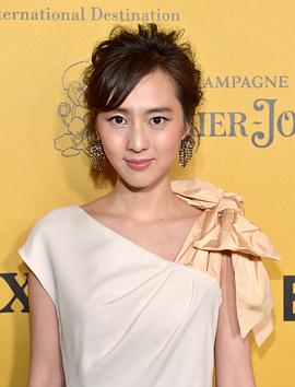 杉野希妃