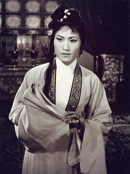 王文娟