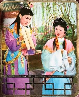 王文娟