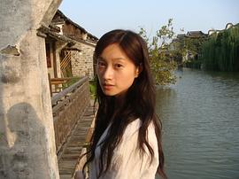 沈佳妮