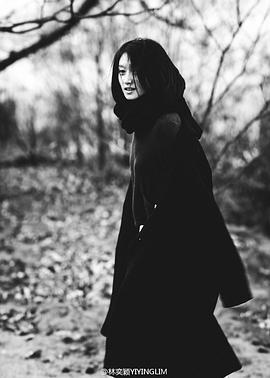 沈佳妮
