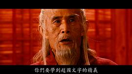 刘仲元