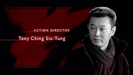 程小东