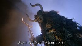 陆树铭