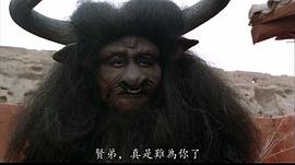 陆树铭