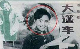 乐韵