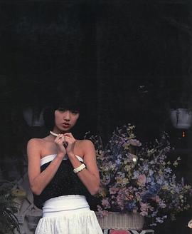 可爱和美