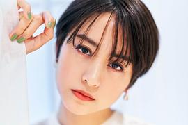 山本美月