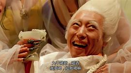 倪大红