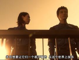 俊藤光利