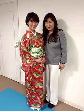 安藤裕美