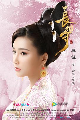 王勉
