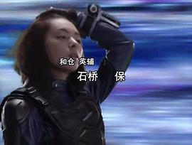 五藤圭子