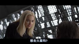 布里安娜·豪伊