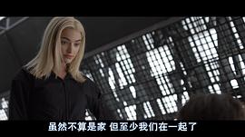 布里安娜·豪伊