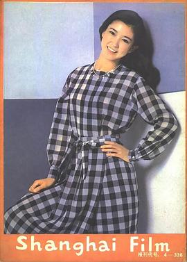 绀野美沙子
