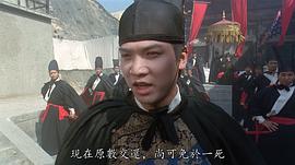 黄子扬