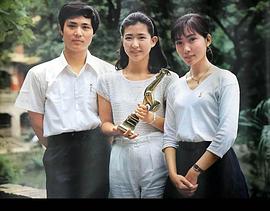 沈冠初