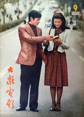 沈冠初