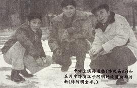 沈冠初