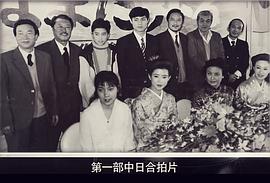 沈冠初