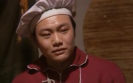 鲍刚