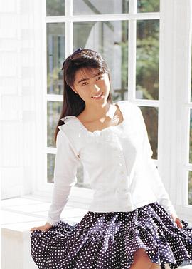 田山真美子