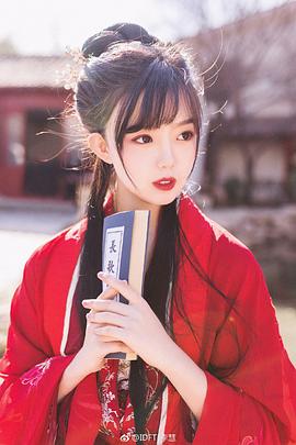 李慧