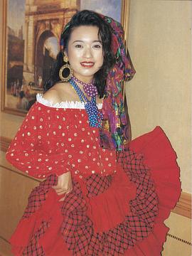 杨羚