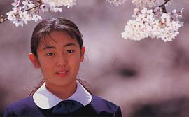 酒井美纪